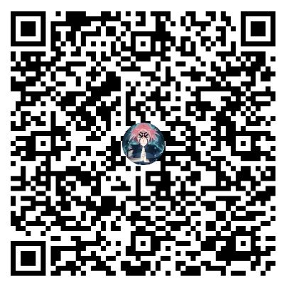 QQ收款码